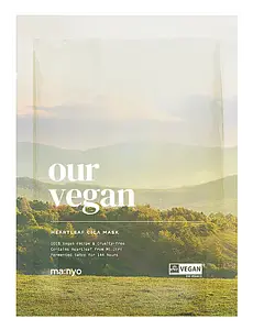 ma:nyo Our Vegan Heartleaf Cica Mask