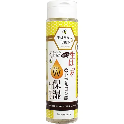 Herbery Earth Fresh Honey Skin Lotion