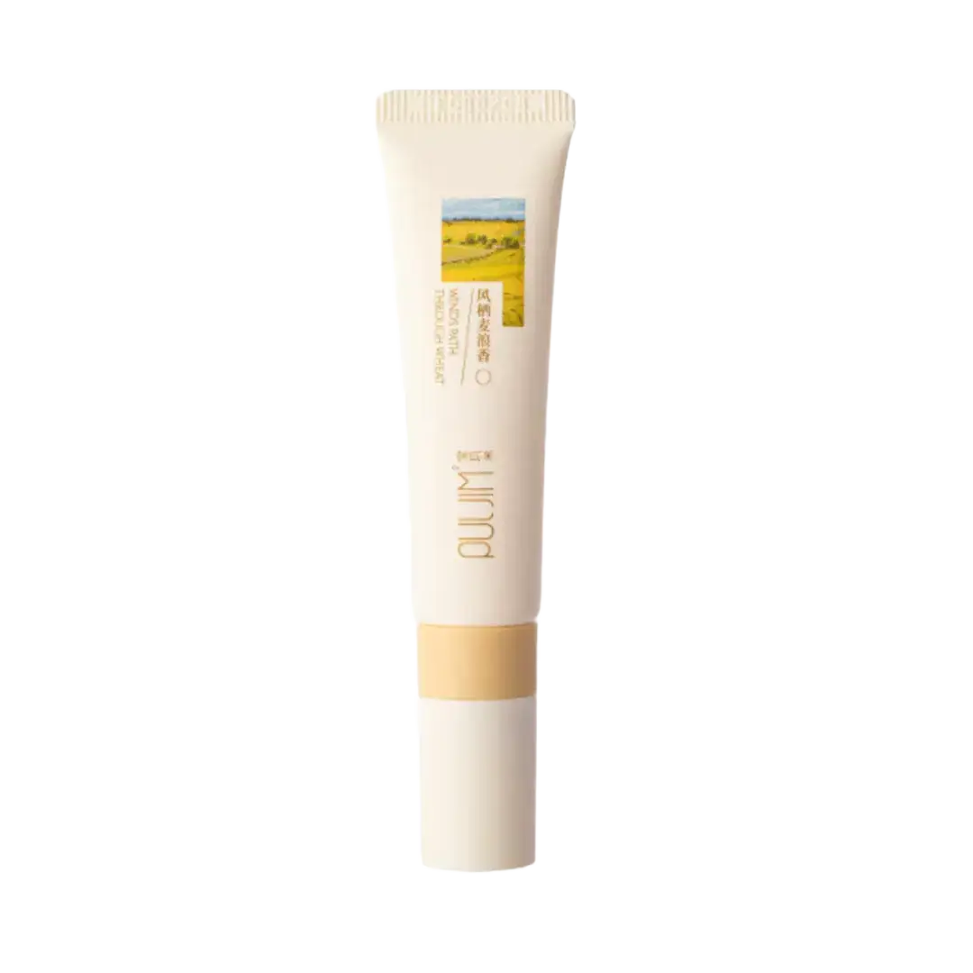 PULJIM Oats Essence Lip Oil Mask
