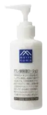 Matsuyama M-mark Amino Acid Infusion Gel