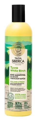 Natura Siberica Tuva White Birch Volume & Fresh Shampoo