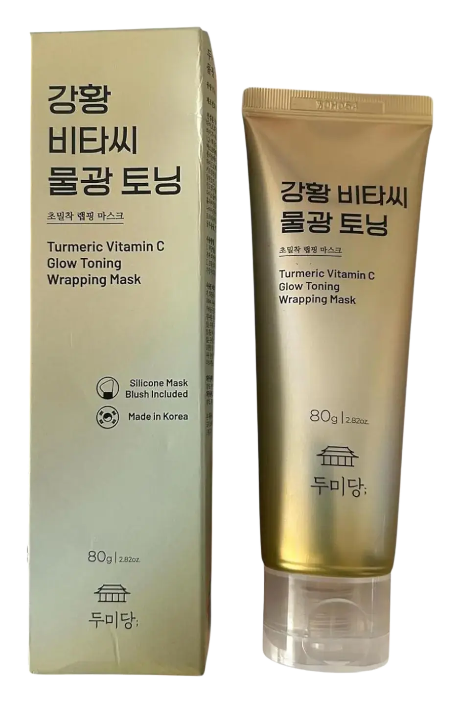 Dumidang Turmeric Vitamin C Glow Toning Wrapping Mask