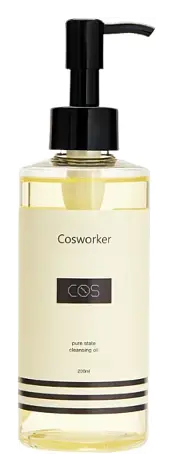 Cosworker Pure State Cleansing Oil