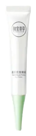 Inoherb Moisturizing & Firming Eye Cream