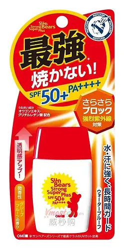 The OMI Brotherhood Sun Bears Sunblock SPF 50+ PA++++ Strong Super Plus