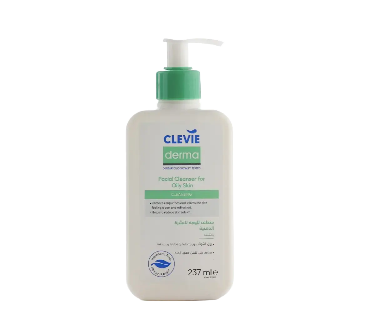 Clevie Derma Facial Cleanser For Oily Skin