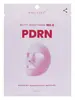 No.6 PDRN