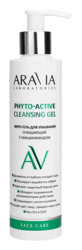 Aravia Professional Phyto-Active Cleansing Gel