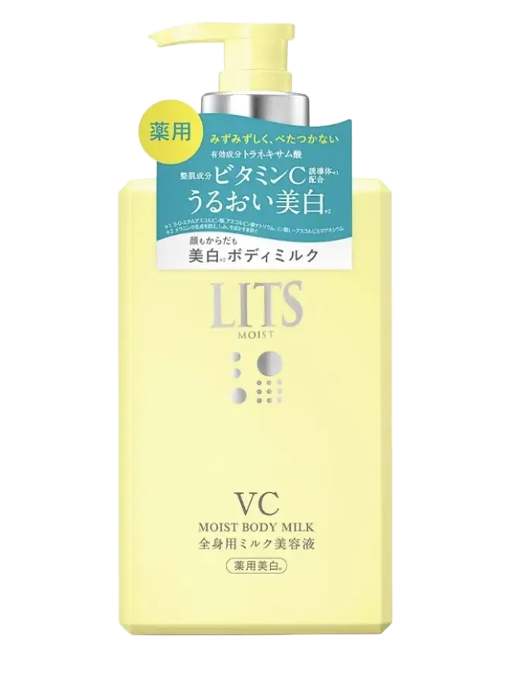 Lits VC Moist Body Milk