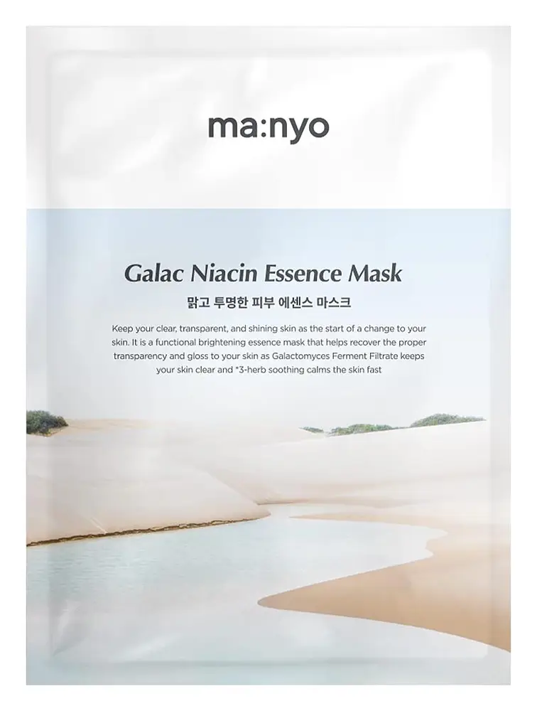 ma:nyo Galac Niacin Essence Mask