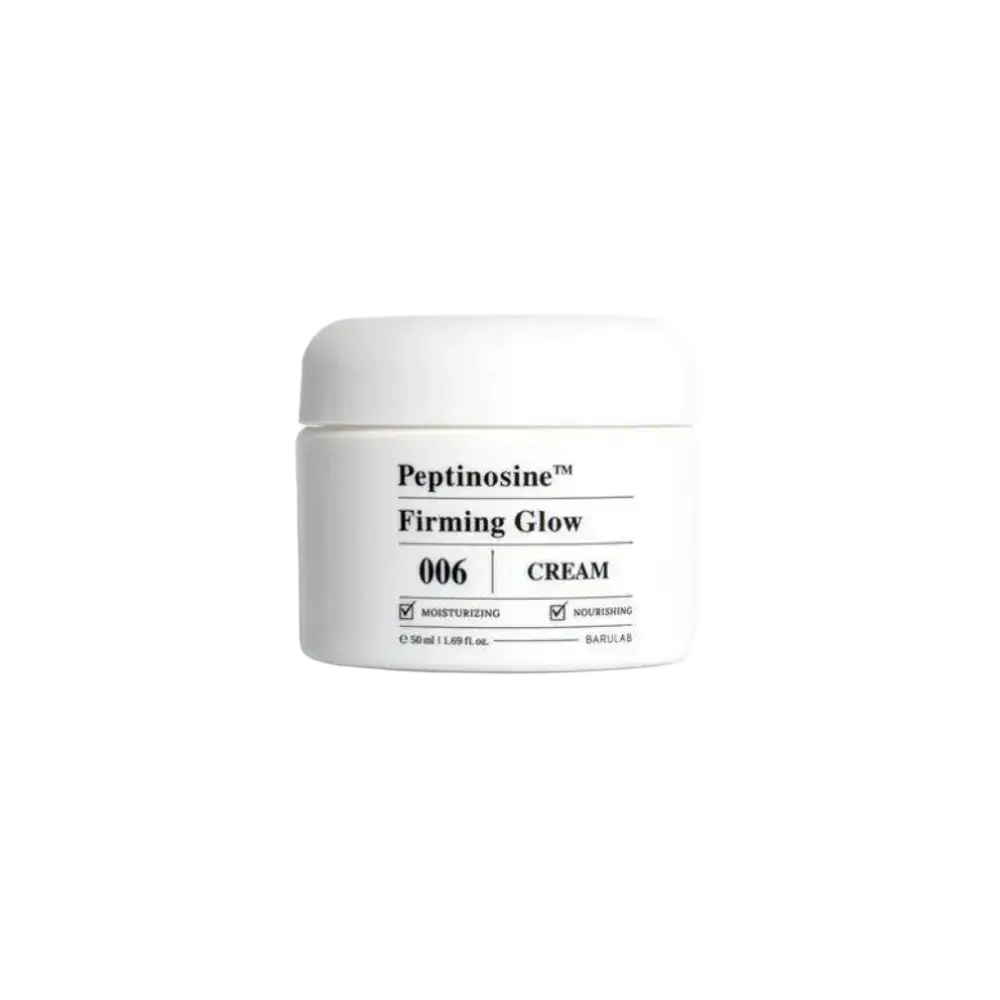 Barulab Peptinosine Firming Glow Cream