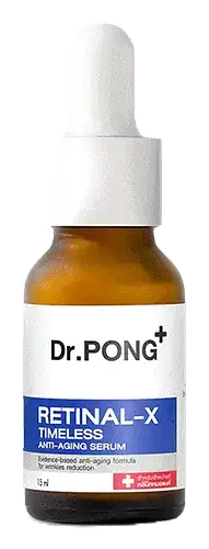 Dr. Pong Retinal-X Timeless Anti-Aging Serum
