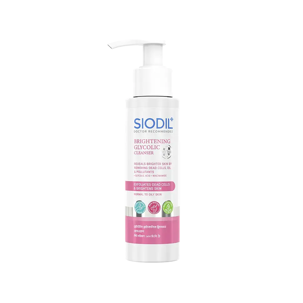 Siodil Brightening Glycolic Cleanser