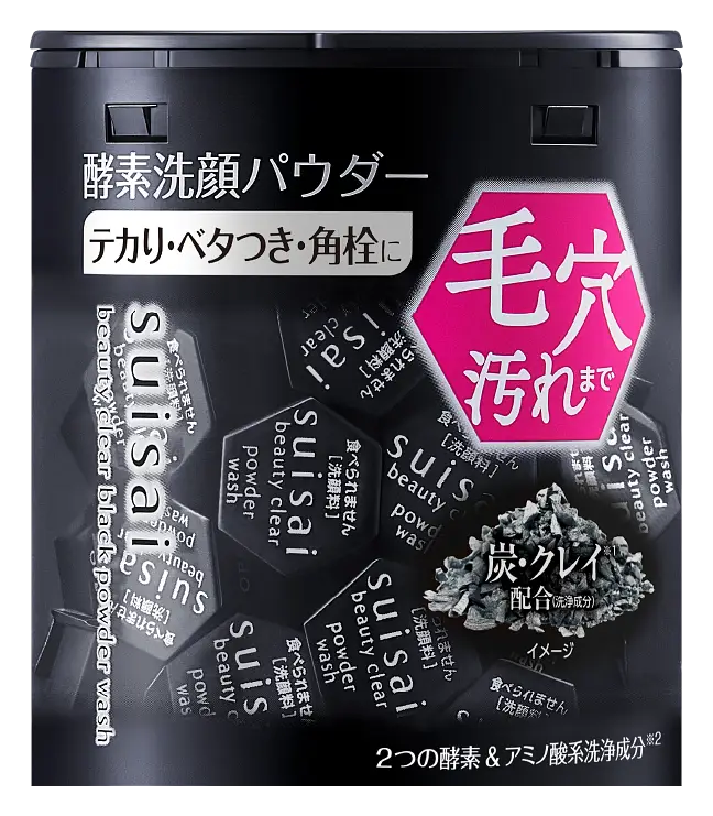 Suisai Beauty Clear Black Powder Wash