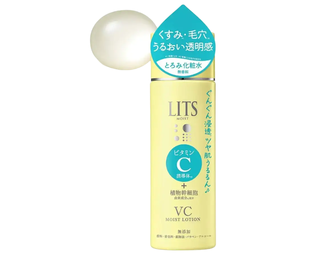 Lits VC Moist Lotion