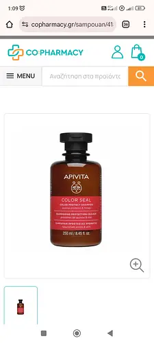 Apivita Natural Cosmetics Color Protection Shampoo Quinoa Proteins & Honey 250ml