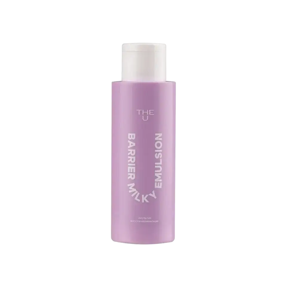 The U Barrier Milky Emulsion