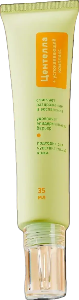 Seveki Centella + Calming Complex