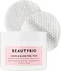 BeautyBio Swipe & Glow Peel Pads