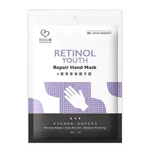 My Scheming Retinol Youth Repair Hand Mask