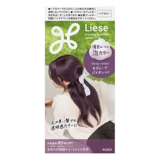 Kao Liese Creamy Bubble Hair Color For Black Hair Deep Violet