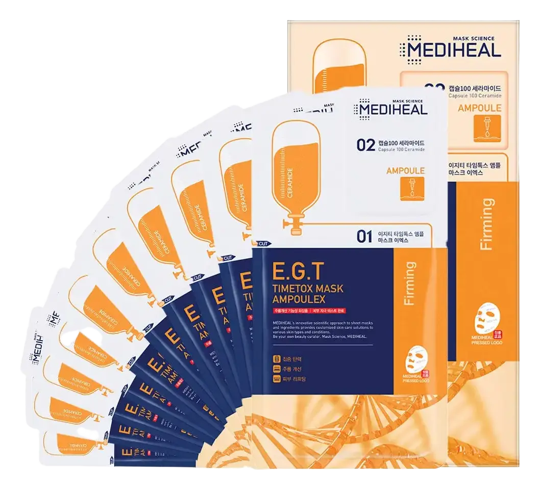 Mediheal E.G.T Timetox Ampoule Mask EX.