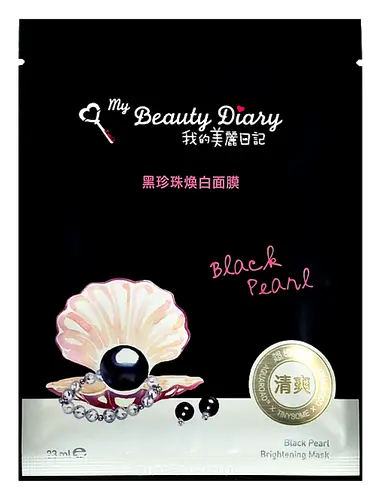 My Beauty Diary Black Pearl Brightening Mask