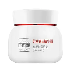 Pechoin 维生素E精华霜 (Vitamin E Essence Cream)
