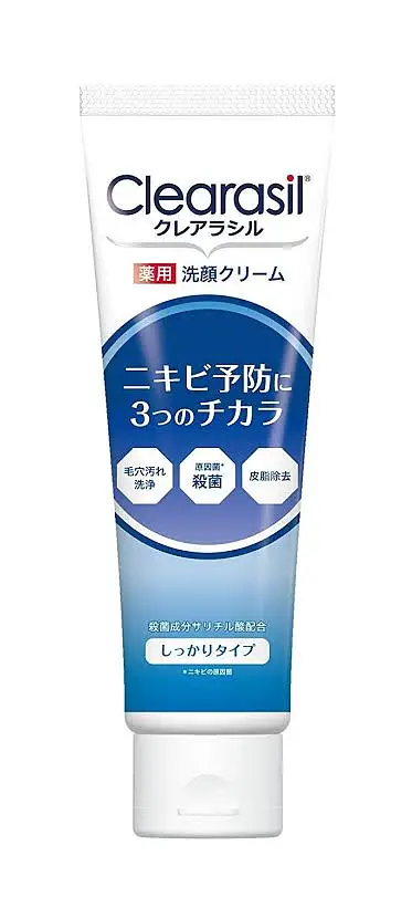 Clearasil Acne Medicated Facial Cleansing Foam