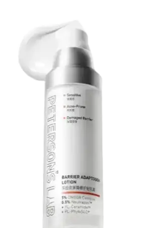 Peterson's Lab Barrier Adaptogen Lotion For Oily Skin