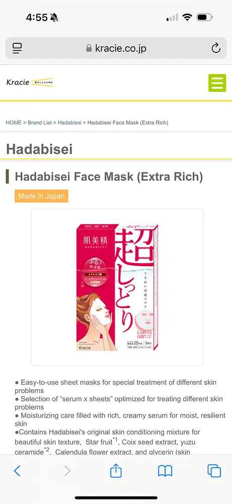 Kracie Hadabisei Facial Mask Extra Rich