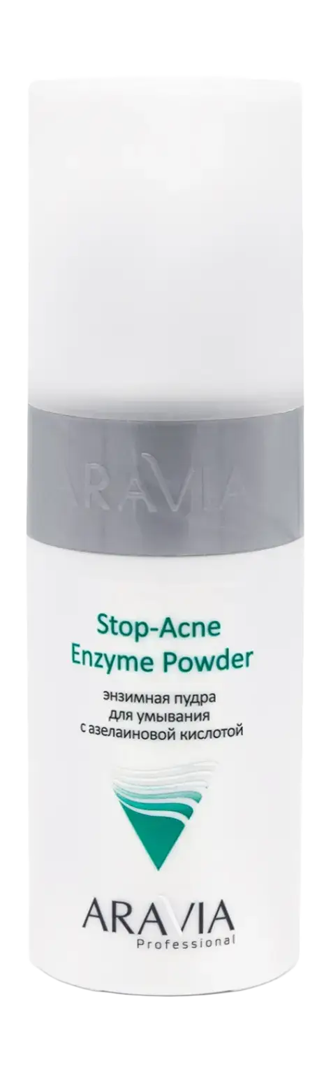 Aravia Professional Stop-Acne Enzyme Powder