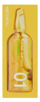 Mediheal Derma Ampoule Vitamin