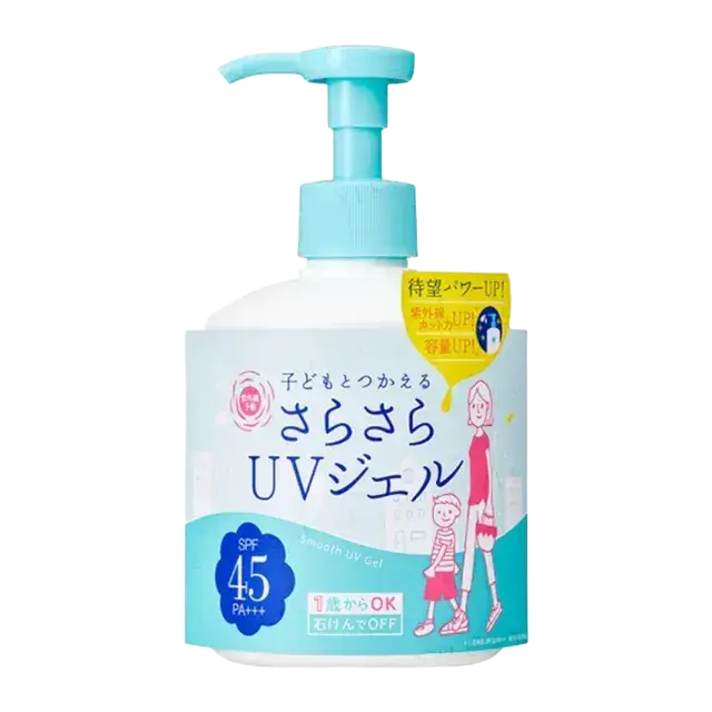 Ishizawa Labs Shigaisen Yohou Smooth UV Gel SPF 45
