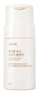 Shingmulnara White Rice Enzyme Powder Cleanser