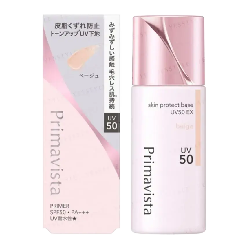 Sofina Primavista Skin Protect Base UV50 EX SPF 50 Beige