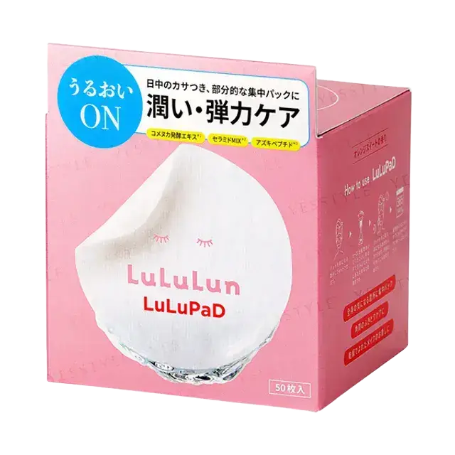 Lululun Lulupad Moisture On