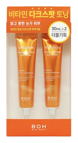 BOH Bio Heal Vitamin Toning Dark Spot Eye Cream