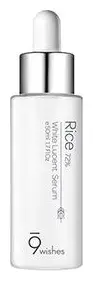 9wishes Rice 72% White Lucent Serum