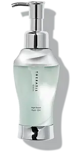 Vicrea Theratis Night Repair Hair Oil