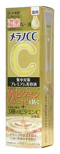 Melano CC Premium Brightening Essence