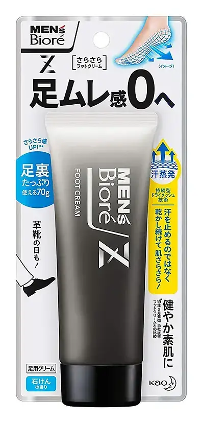 Biore Z Men’s Foot Cream