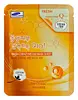 Coenzyme Q10