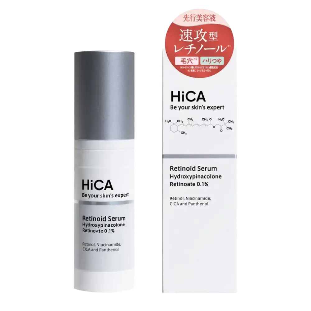 HiCA Retinoid Serum Hydroxypinacolone Retinoate 0.1%