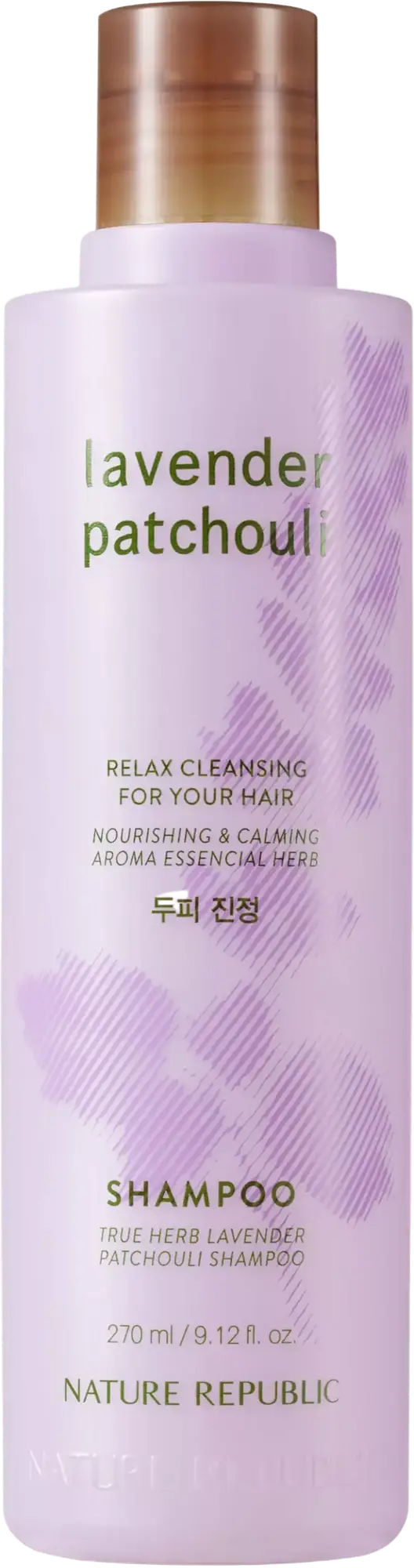 Nature Republic True Herb Shampoo Lavender Patchouli