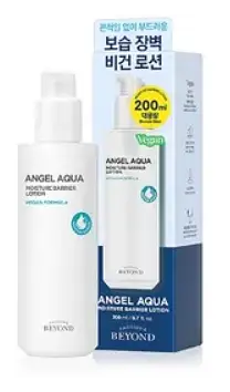 Beyond Angel Aqua Moisture Barrier Lotion