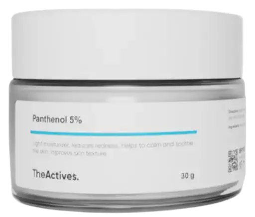 TheActives Panthenol 5% Light Moisturizer