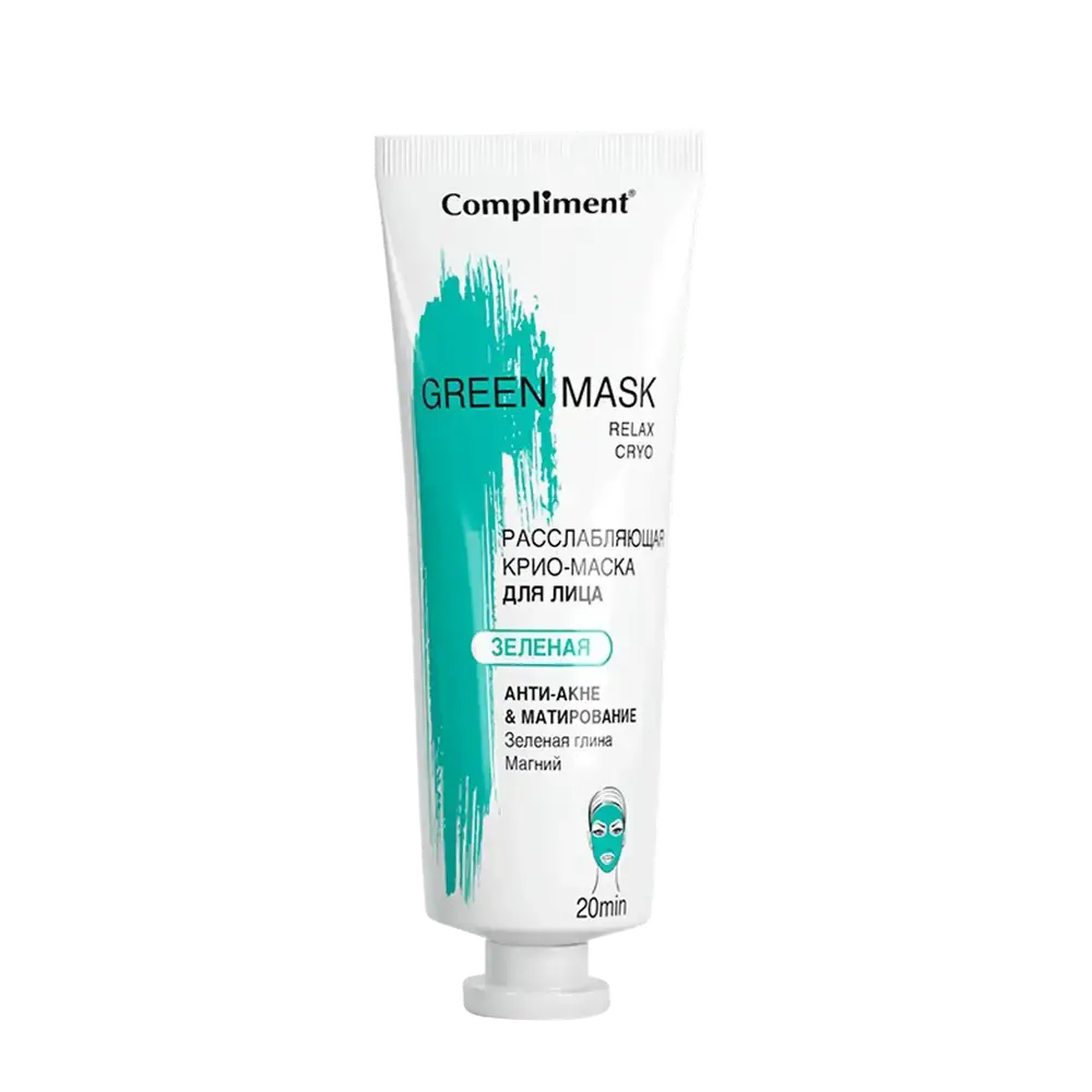Compliment Green Mask Relax Cryo