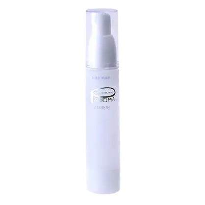 Piabelpia Q Lotion