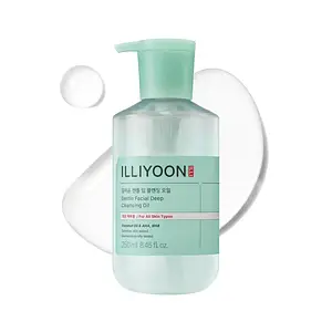 ILLIYOON Gentle Facial Deep Cleansing Oil